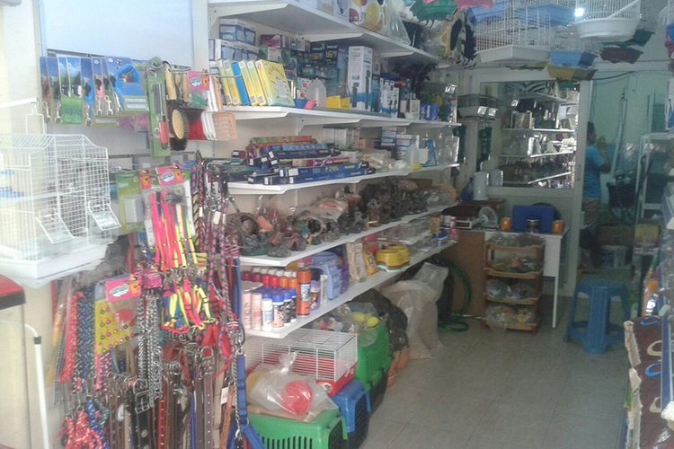 Alsancak Pet Shop | İzmir