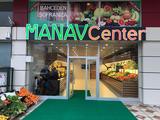 Manav Center Evlere Sipariş | Çorlu | Tekirdağ