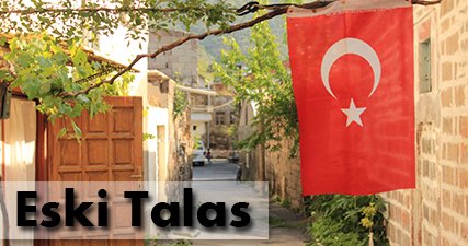 Eski Talas | Kayseri | Fotoğraf Galerisi